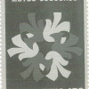 francobollo celebrativo centocinquant'anni.jpg