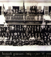 inaugurazione della bandiera dellea Società di Grissinieri di Torino