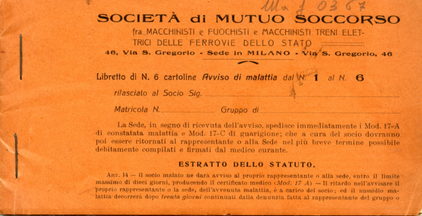 Avviso di malattia.jpg